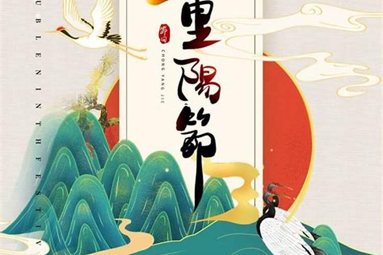 86年阴历8月20日早上8点出生的女性命运如何？