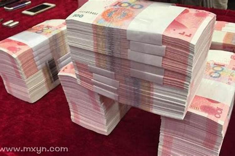 梦到去世的长辈给自己钱