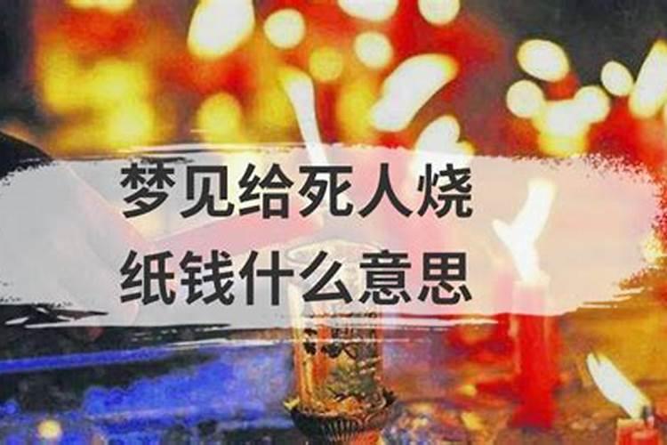 玉皇钱的用处