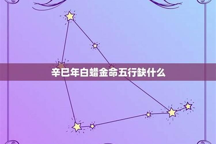 属马人在哪些年份运气好点