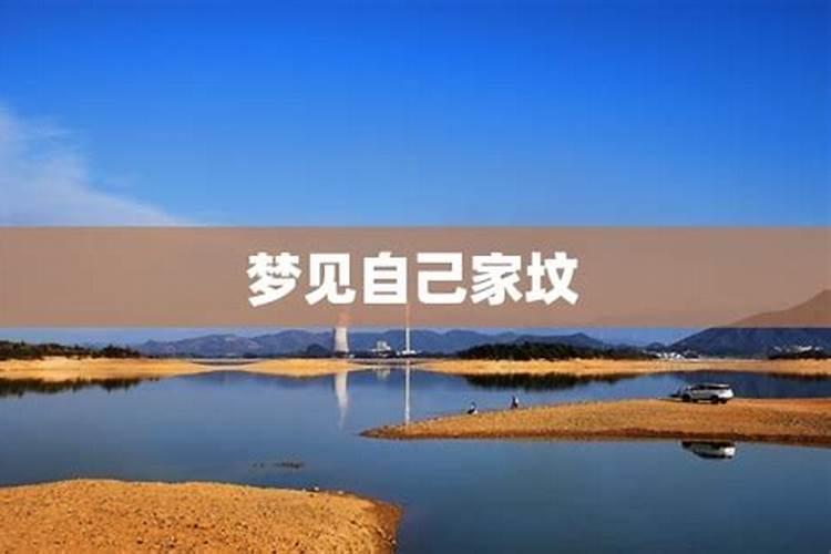 中元节上坟的忌讳 中元节上坟有什么忌讳吗