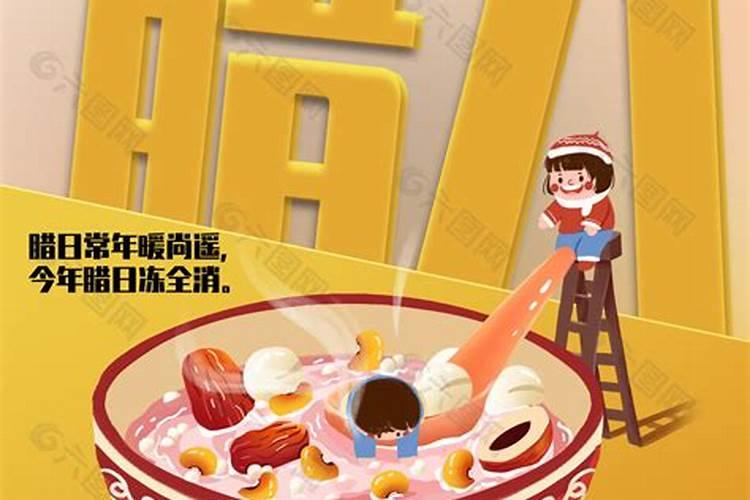 农历七月十五出生的女孩都有什么特点？