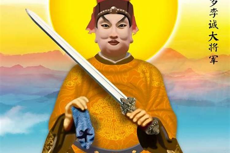 《封神榜》中,封殷郊的“值年岁君太岁之神”是干什么的啊？？