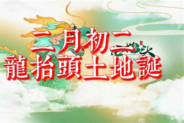 梦见打死蛇是什么预兆