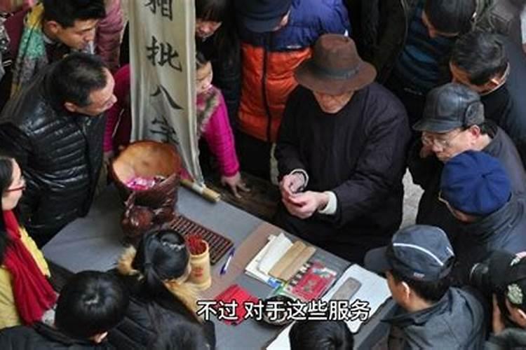 79年属羊2025年每月运势