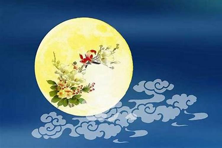 中秋节有什么习俗 中秋节有什么节日风俗