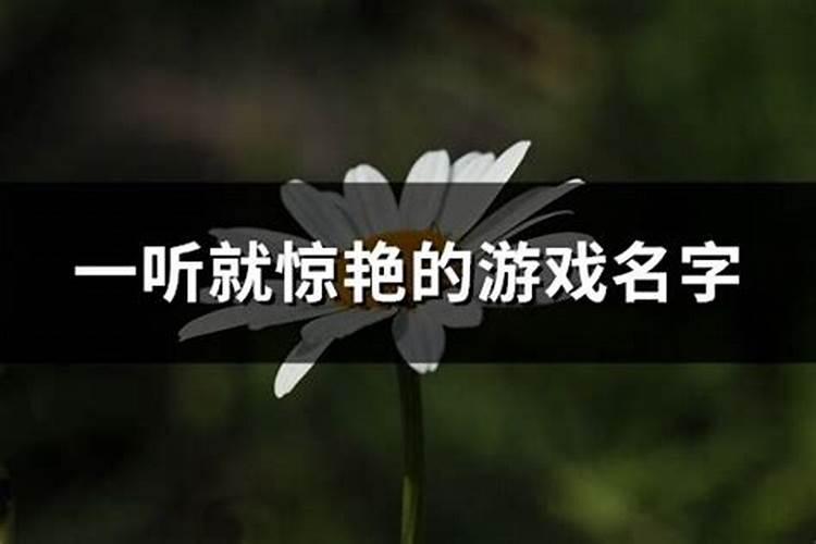 梦到领导找自己谈话