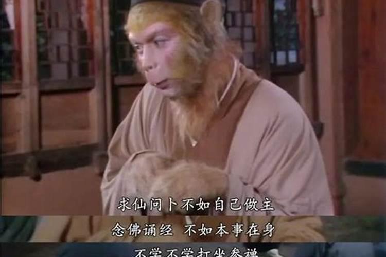 太原女子在网购“做法事”服务,致使被骗582万,怎样才能避免诈骗陷阱...