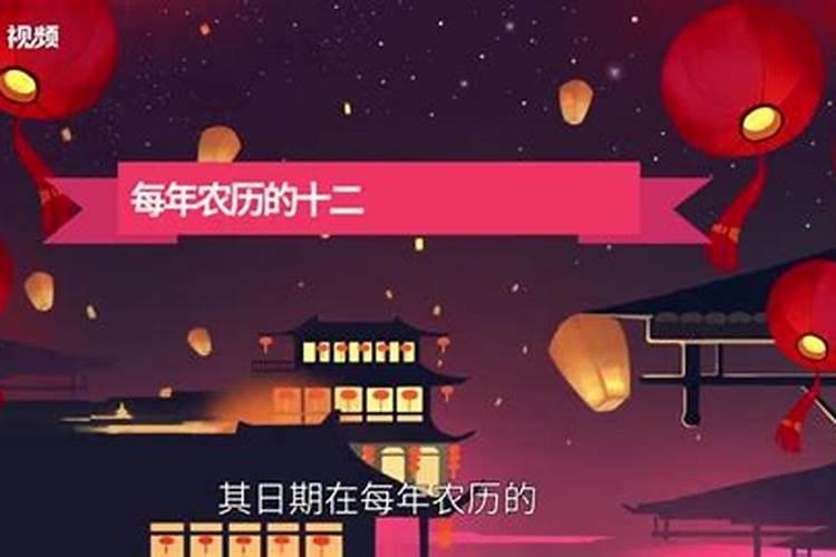 新年陆游诗词译文