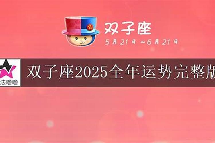 85年牛女在2025年婚姻怎么样呢