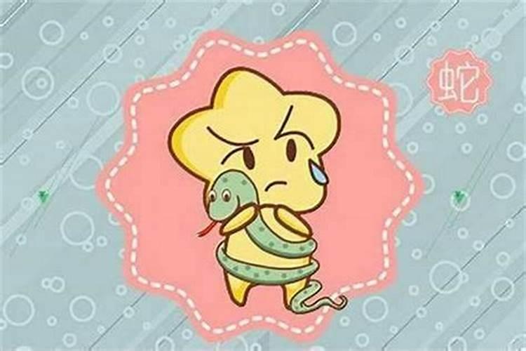 1991属羊十年大运 属羊人33岁后运势