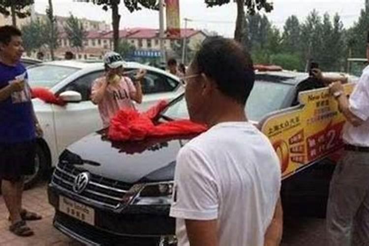 买车交了全款没提车能退款么