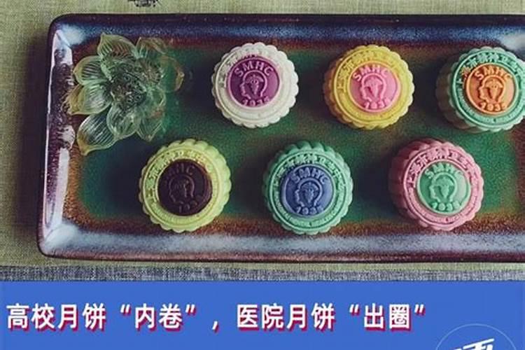 71年属猪和68年属猴的能配偶吗？