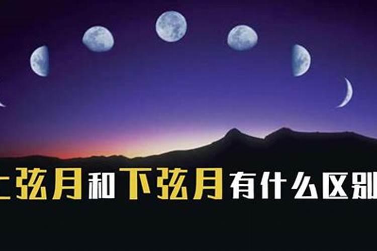 什么叫犯太岁