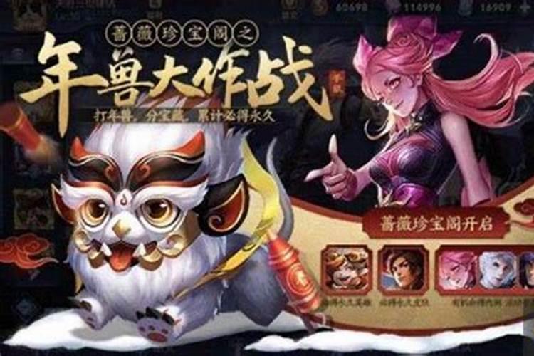 各个地方的民风民俗