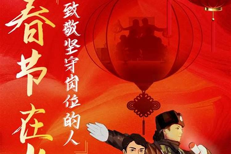 1982年新历8月6日出生的,农历是多少？