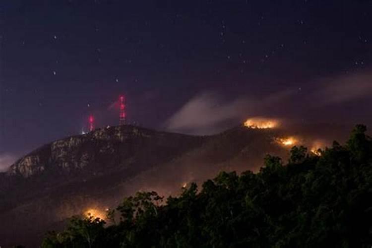 梦见火烧山是什么征兆周公解梦