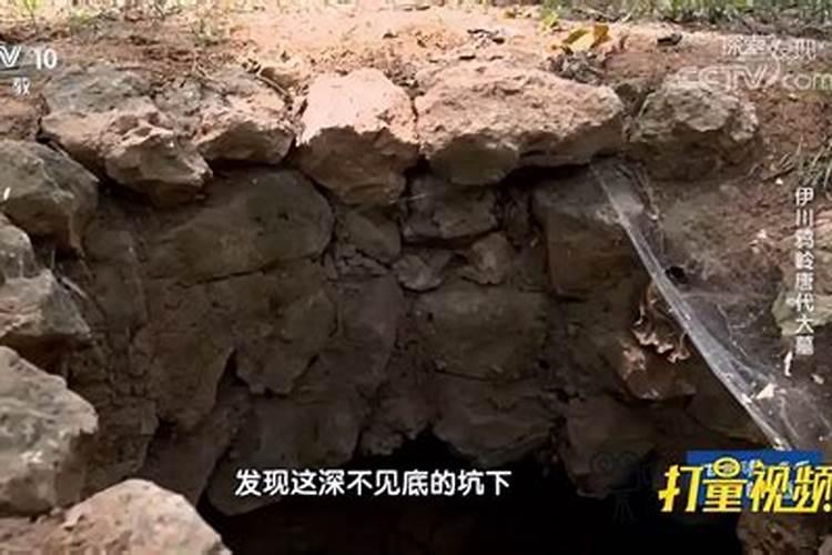 梦见坟地倒塌的预兆