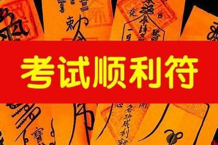 天秤座今日吉利数字,天秤座最近的运势怎么样