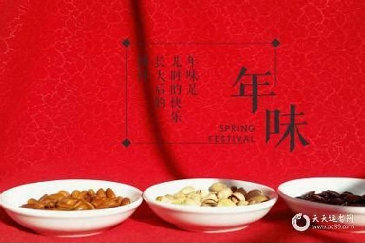 大年初二要拜神吗