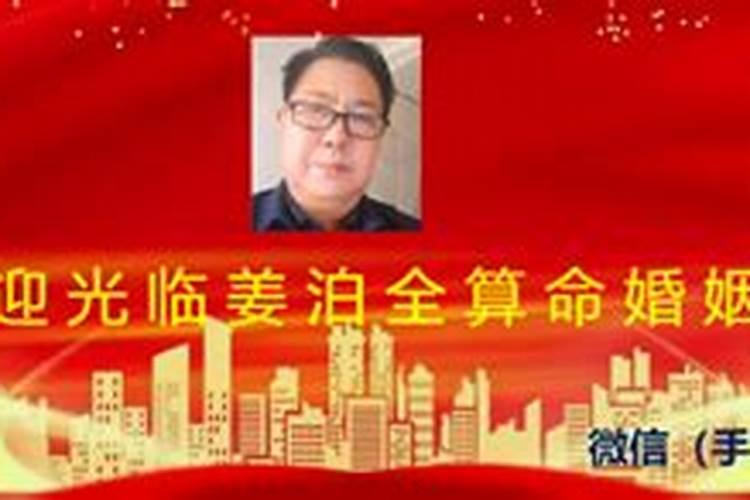 哪里算姻缘算的很准,国内哪个寺庙能算准姻缘