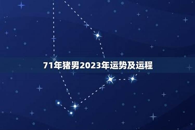 初一上香是几点到几点？