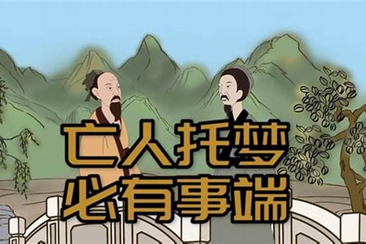 谁能帮忙看看今年的流年运程啊,详细点的,感激涕零。(农历1984.2.10 00...