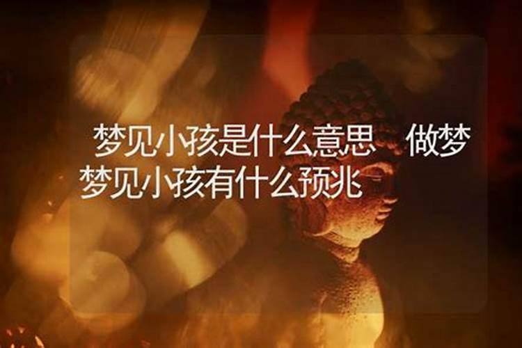 农历1986年09月22下午3到5点之间出生,帮算算生辰八字还有运程吧
