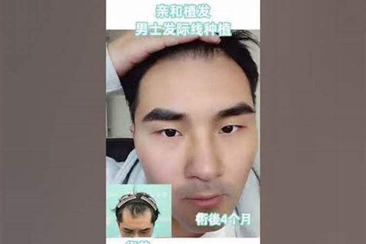 道家符上写着的是什么