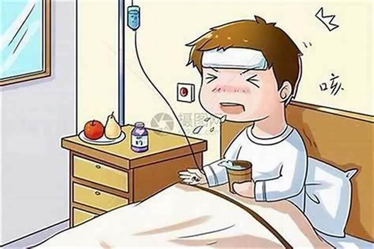 风水请教。家里人老是生病