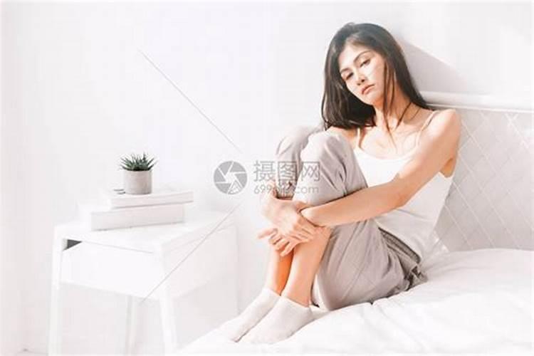梦见梦陌生女人睡我床