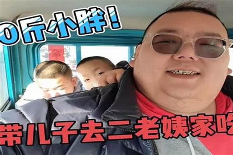 梦见去我姨家了