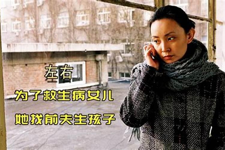 最近诸事不顺怎么化解啊？