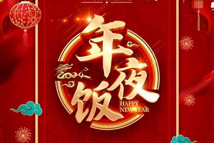 佛教重要的日子一览表2025