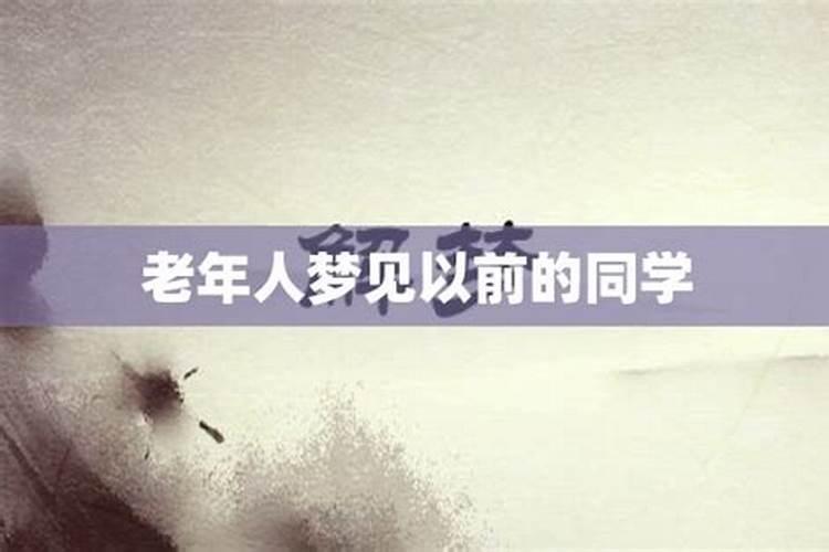 在寺庙正准备拜佛时,遇寺庙僧人阻断,先行进行法事,好吗？