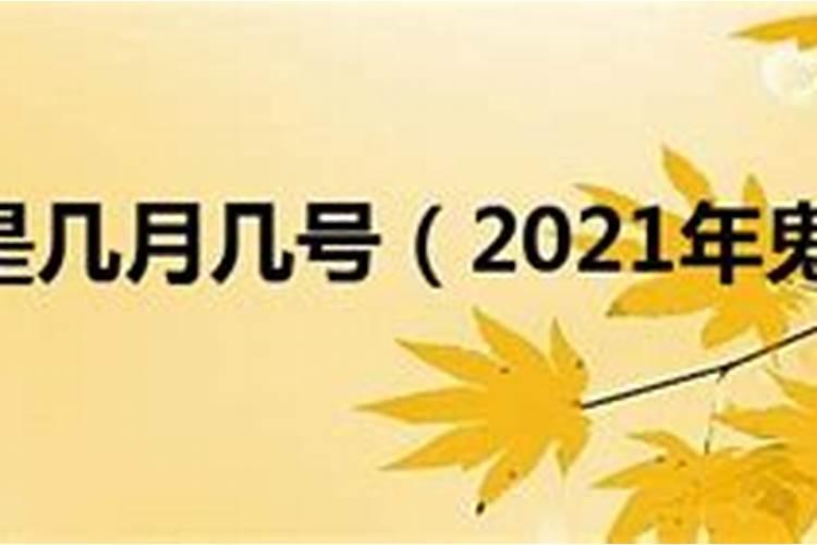 女命走正财运好不好 论女命行正财运？