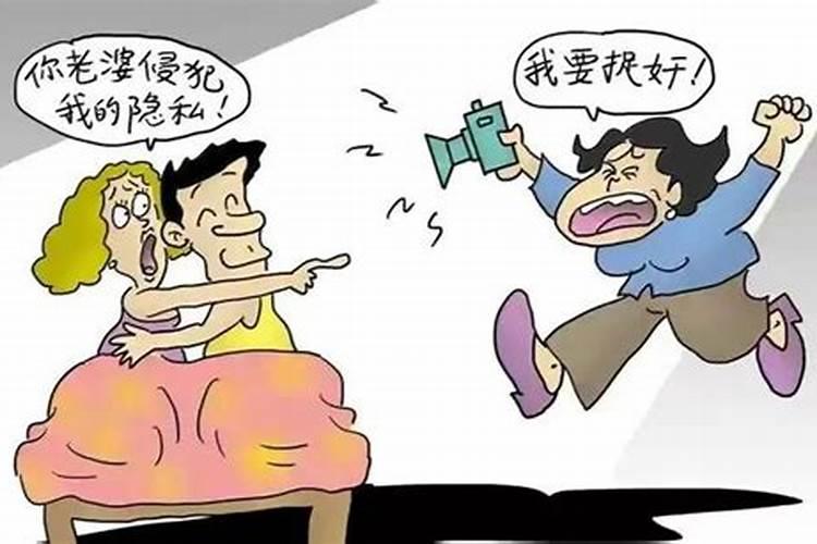 梦见心爱的人出轨