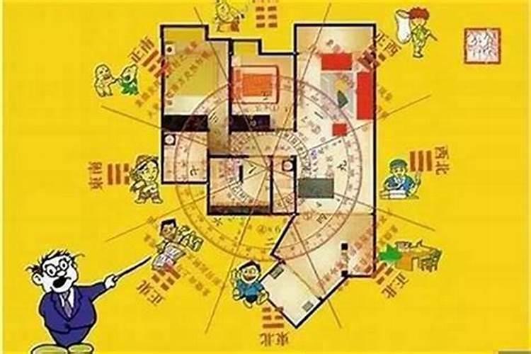 2025年鼠年运势及运程1984