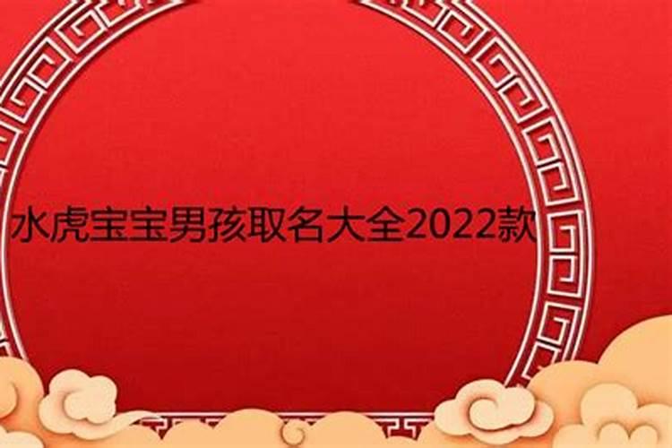 石破天到底是谁的儿子