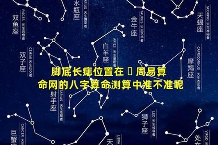 91年出生的31岁属羊哪年开端发财,哪一年财运最旺？？
