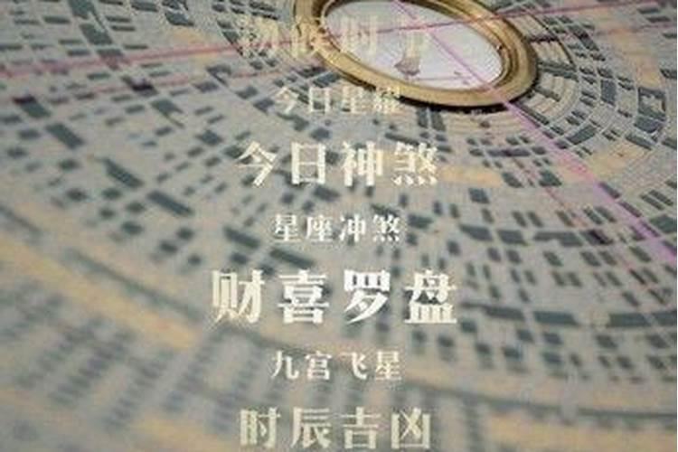 手相掌纹看什么人的桃花特别旺
