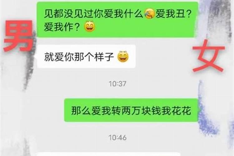 每年的冬至都是农历哪一天