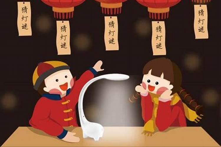 儿童猜的元宵节灯谜 儿童猜的元宵节灯谜精选