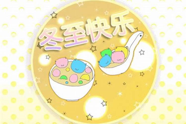 92年属猴女2025年运势