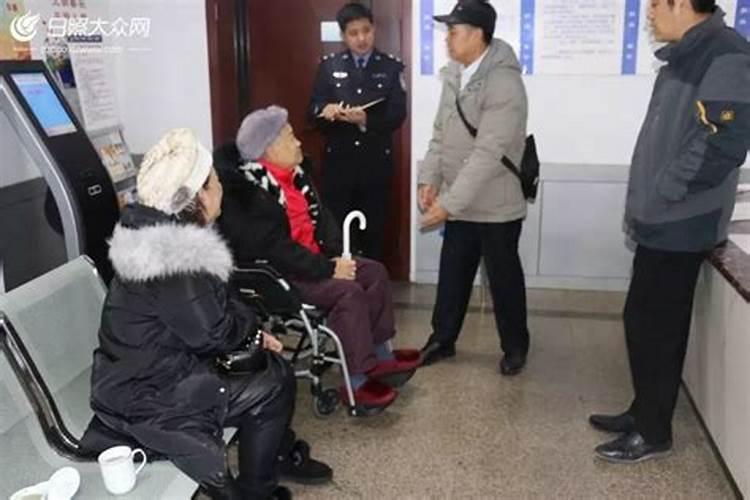 算命说太岁是什么意思