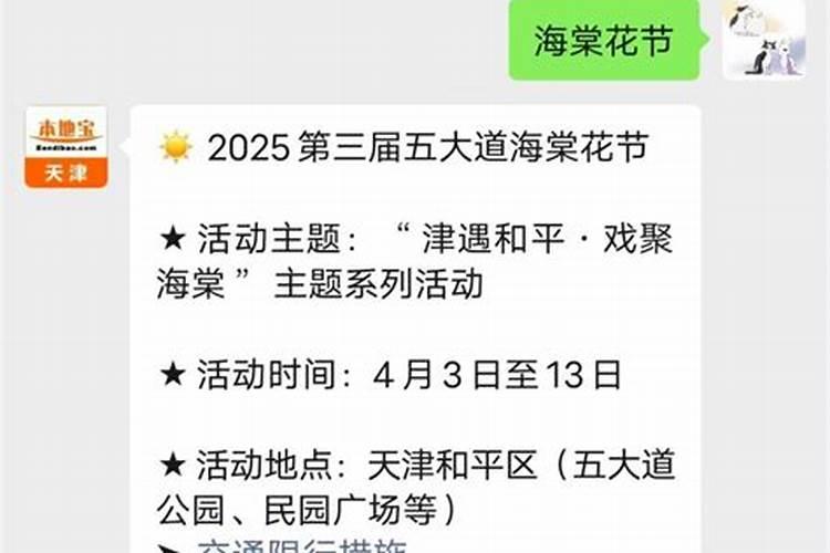 属兔怎么增加财运属兔的如何让自己财运旺起来