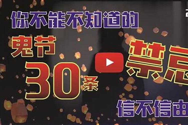 太岁符可以送吗