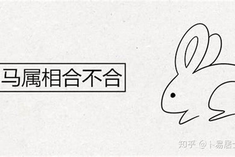 在五行中有的缺两个,有的什么也不缺,什么也不缺的好还是缺两个的好