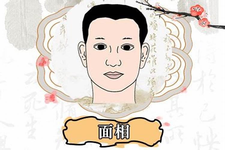 起个微信名字带来好运