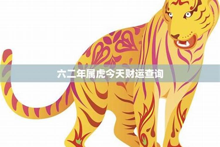 求解挂。2024年12月22日早8:15起卦,8:30结束。本卦鼎挂,变卦艮卦。问...